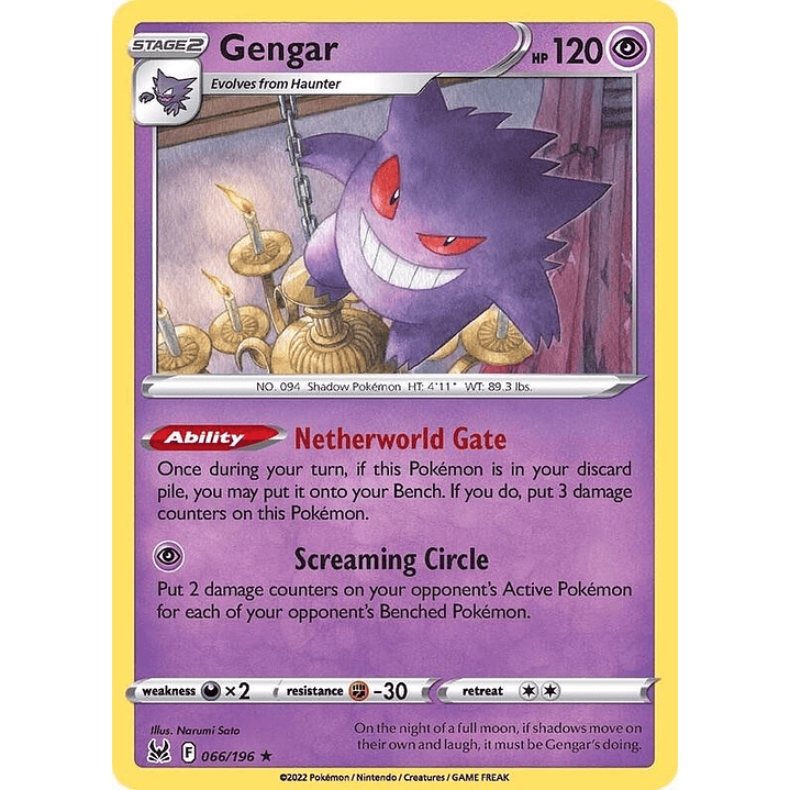 Gengar #066 1
