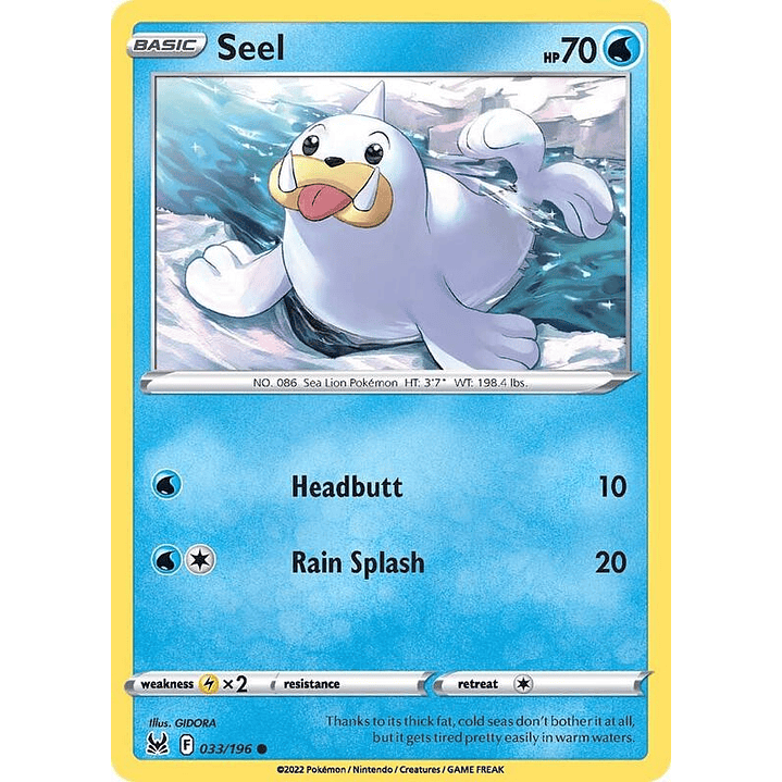 Seel #033 1