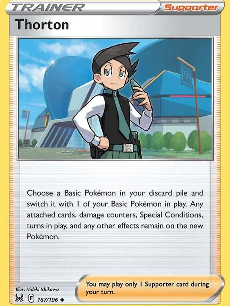Thorton #167 1