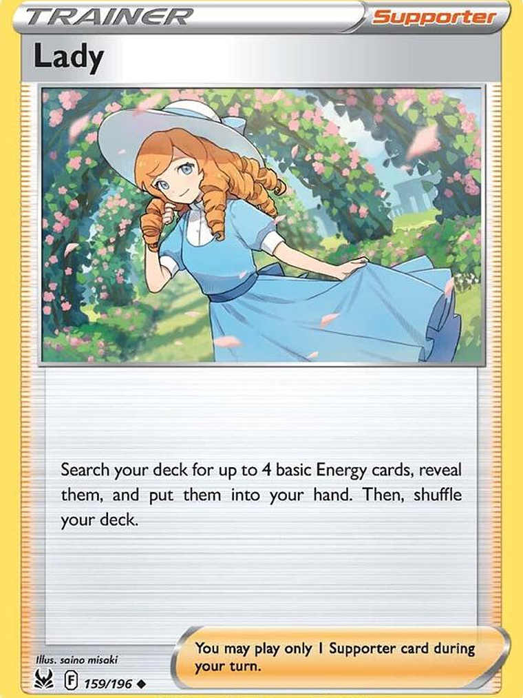 Lady #159 1