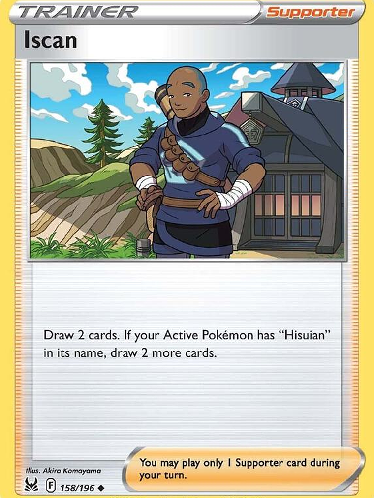 Iscan #158 1