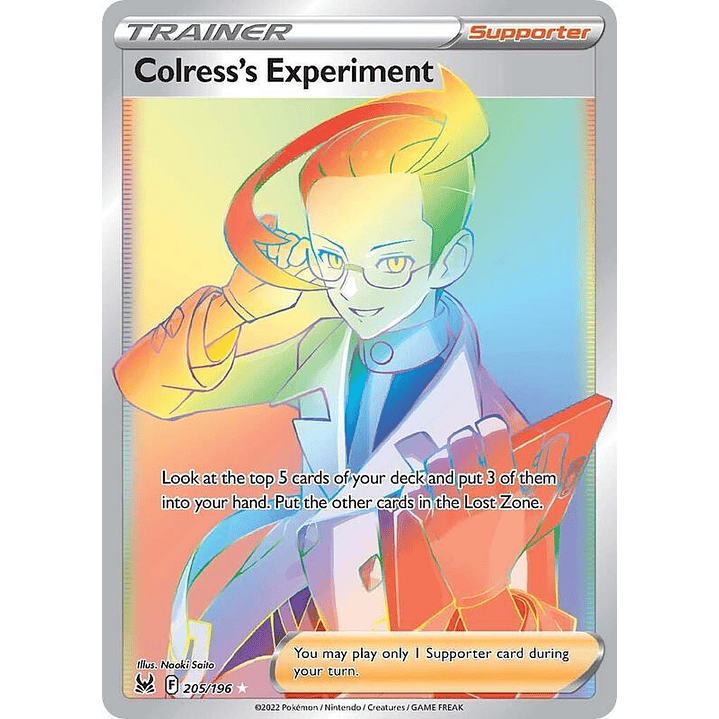 Colress's Experiment #205 1