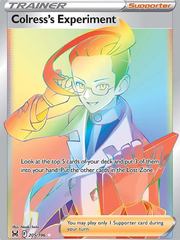 Colress's Experiment #205 1