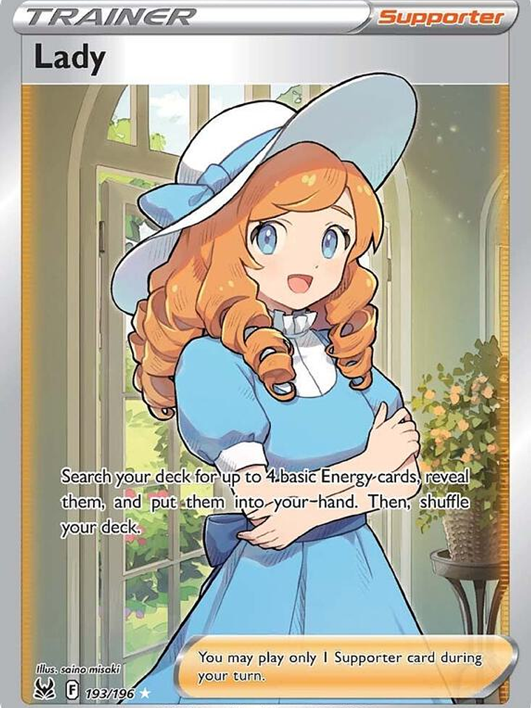 Lady #193 1