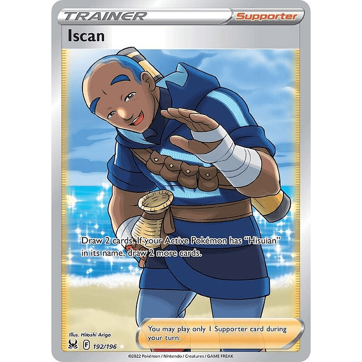 Iscan #192 1