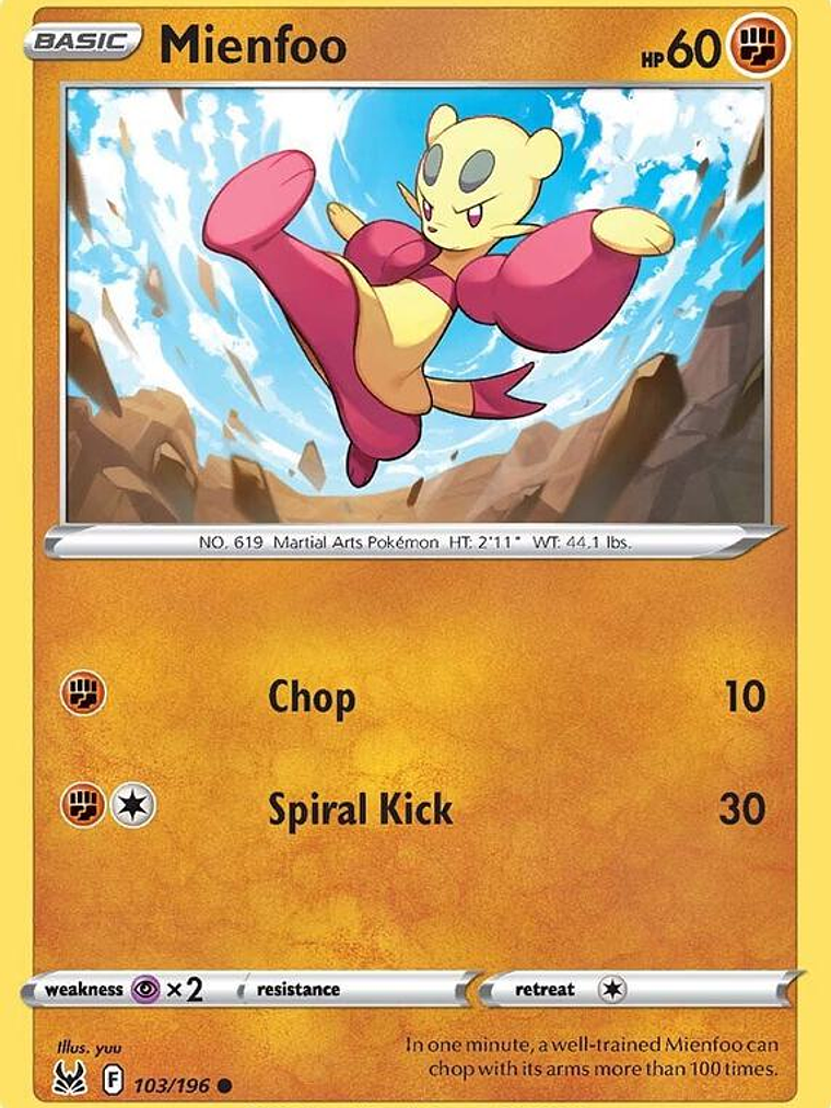 Mienfoo #103 1