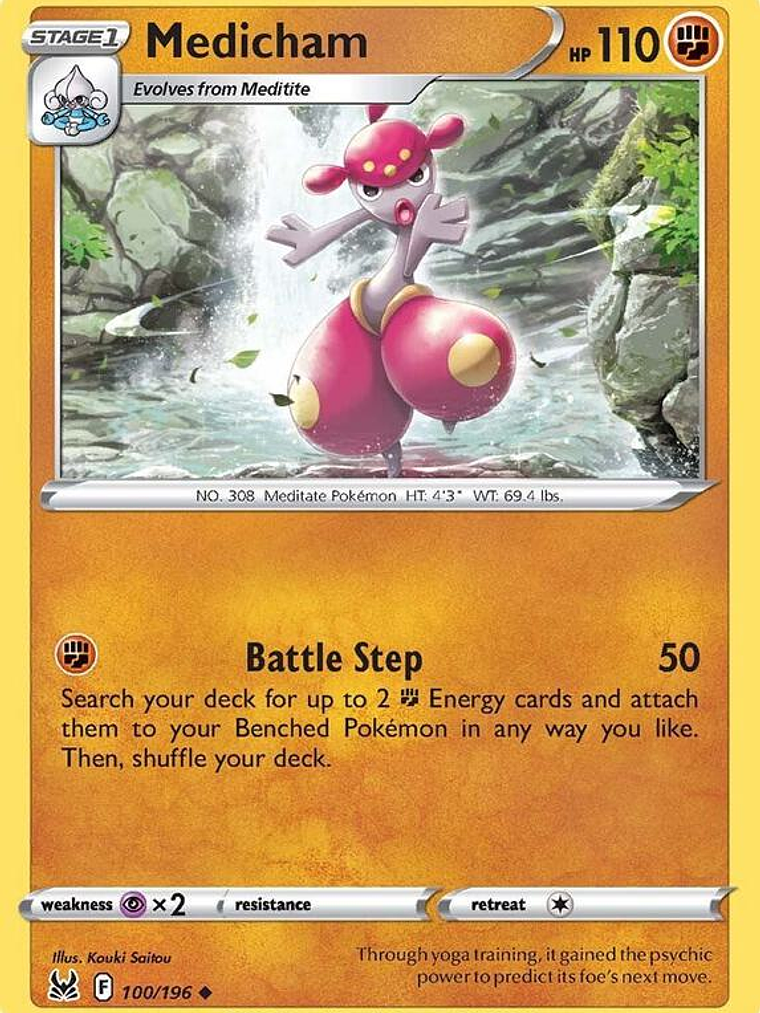 Medicham #100 1