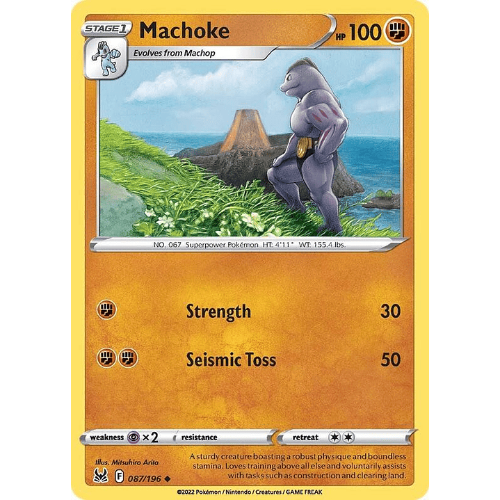 Machoke #087 1