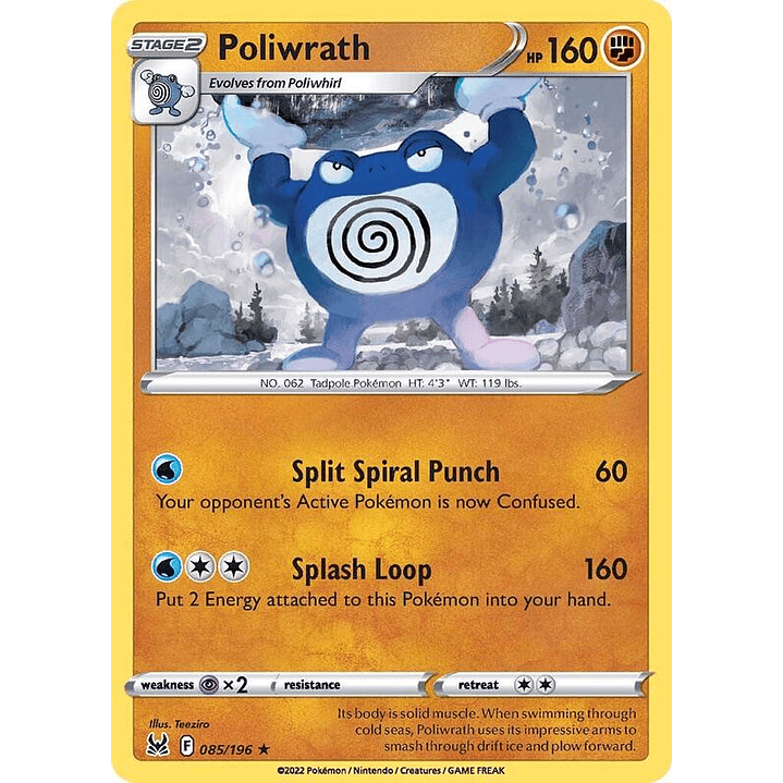 Poliwrath #085 1