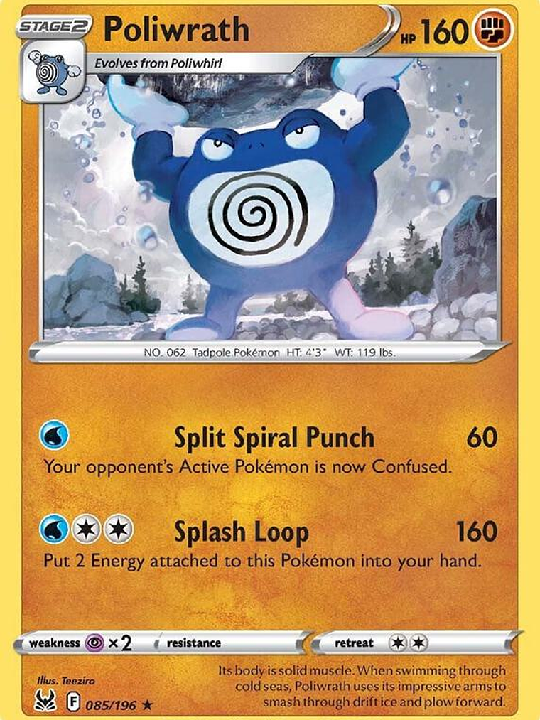 Poliwrath #085 1