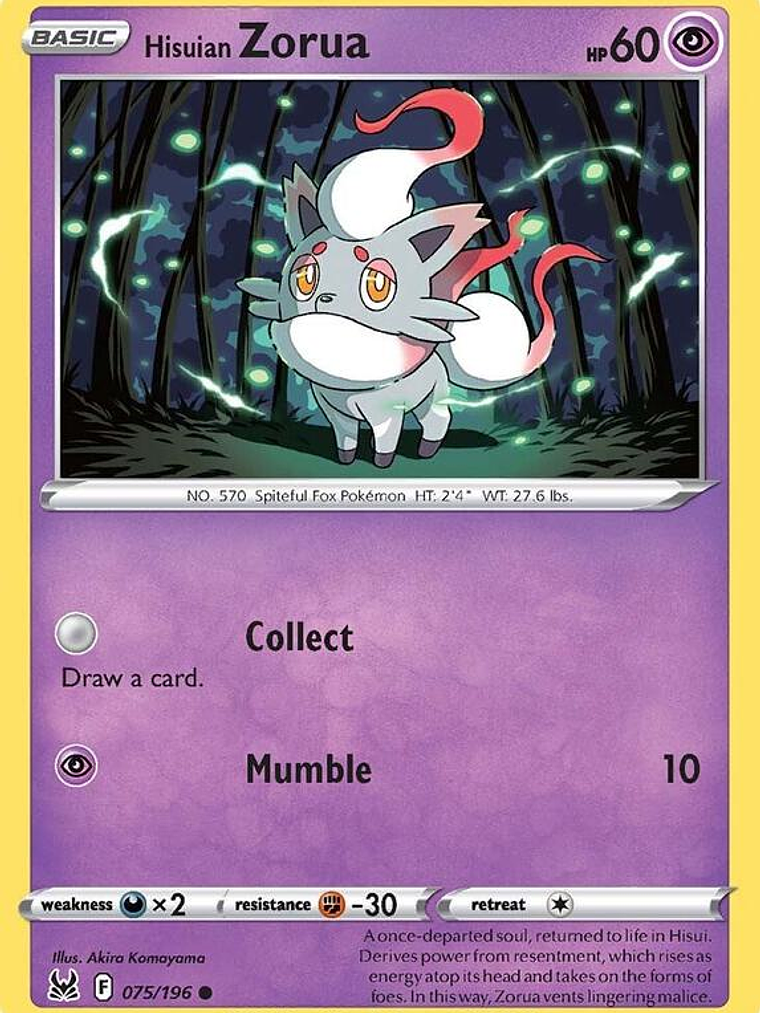 Hisuian Zorua #075 1