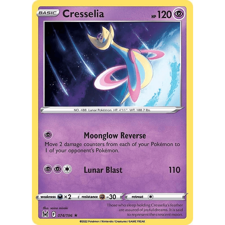 Cresselia #074 1