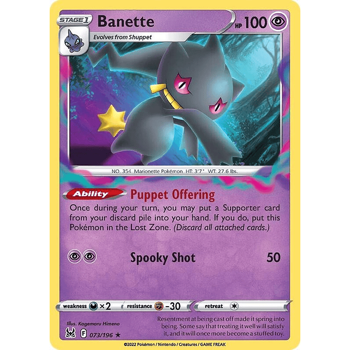 Banette #073 1