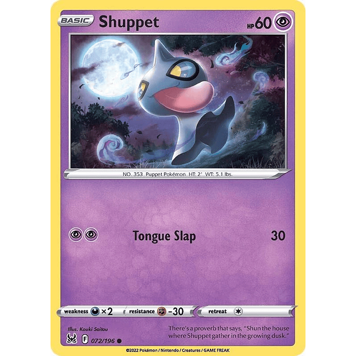 Shuppet #072 1