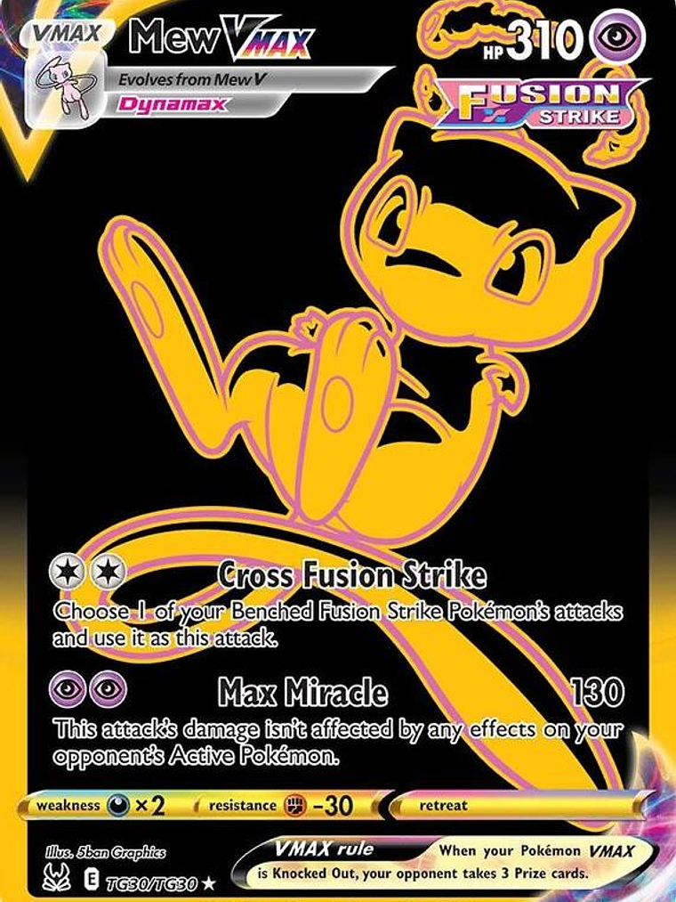 Mew VMAX #TG30 1