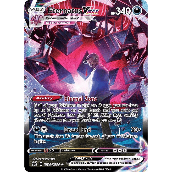 Eternatus VMAX #TG22 1