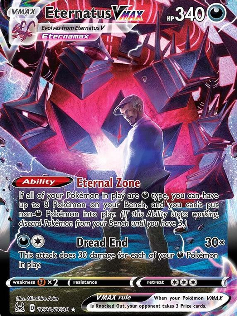 Eternatus VMAX #TG22 1
