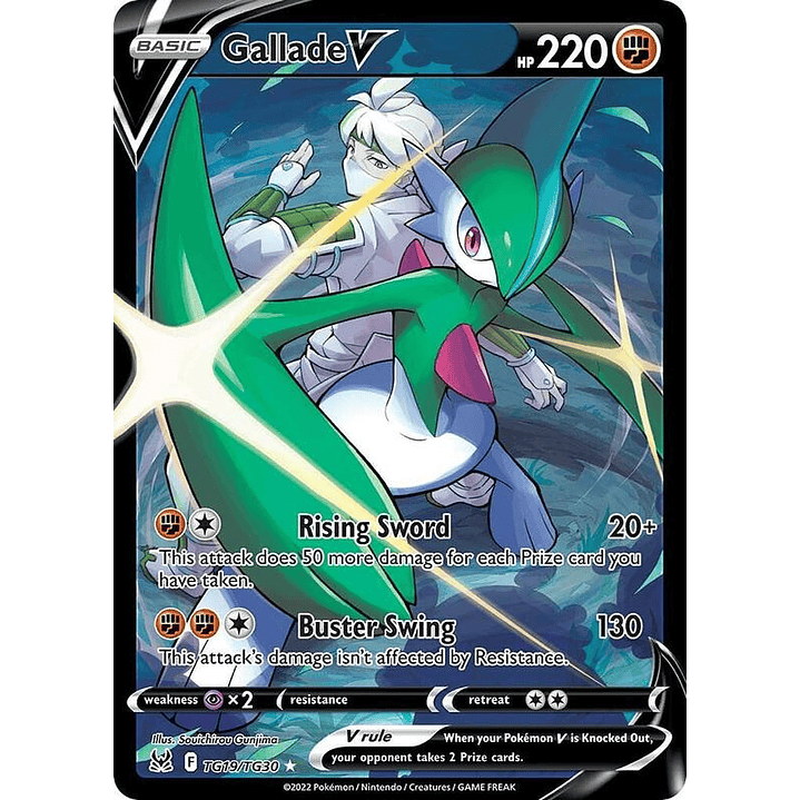 Gallade V #TG19 1
