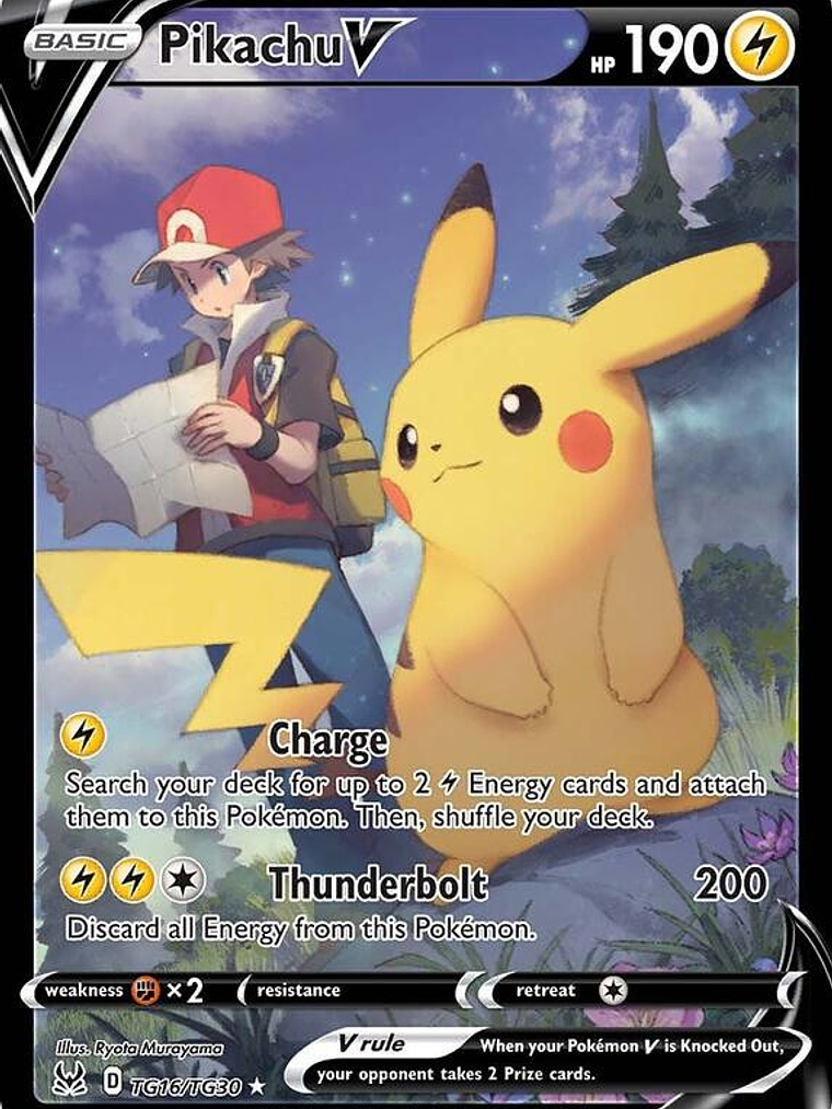 Pikachu V #TG16 1