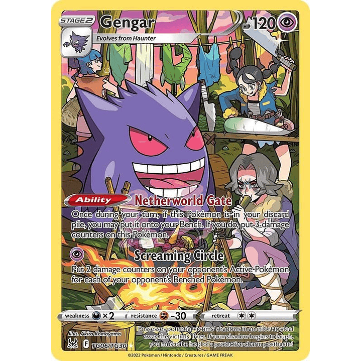 Gengar #TG06 1