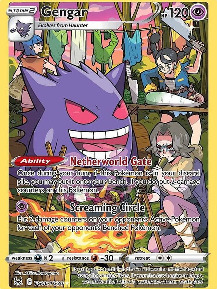Gengar #TG06 1