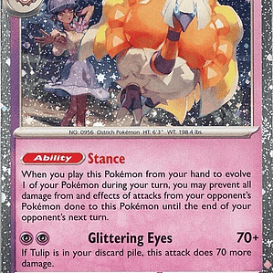 Espathra (Cosmo Holo) #081