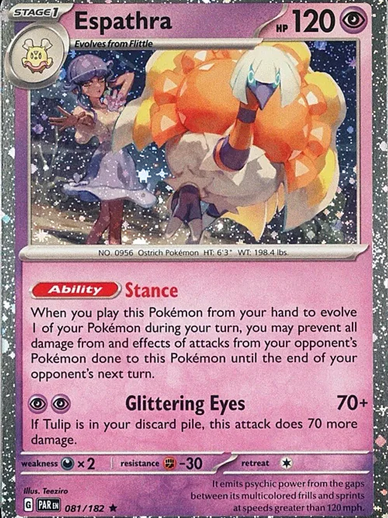 Espathra (Cosmo Holo) #081 1