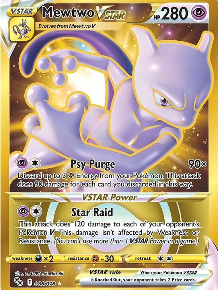 Mewtwo VSTAR #086 1