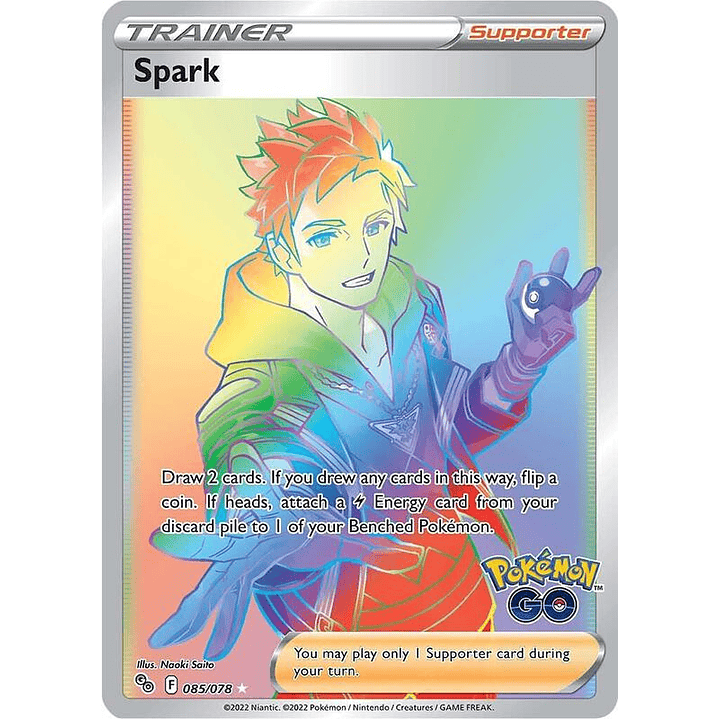 Spark #085 1