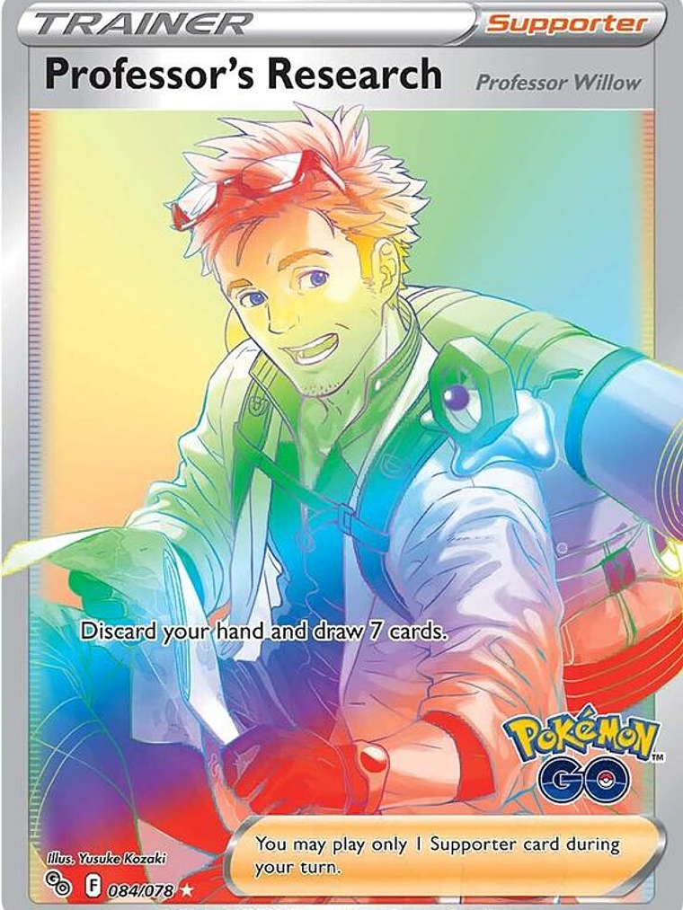 Professor's Research #084 1