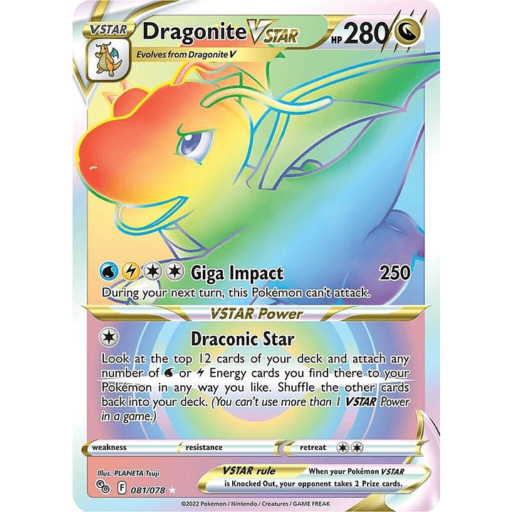 Dragonite VSTAR #081 1