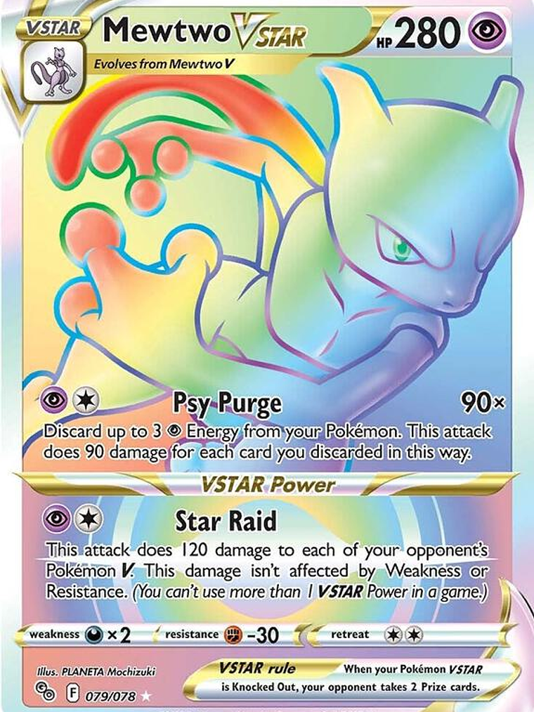 Mewtwo VSTAR #079 1
