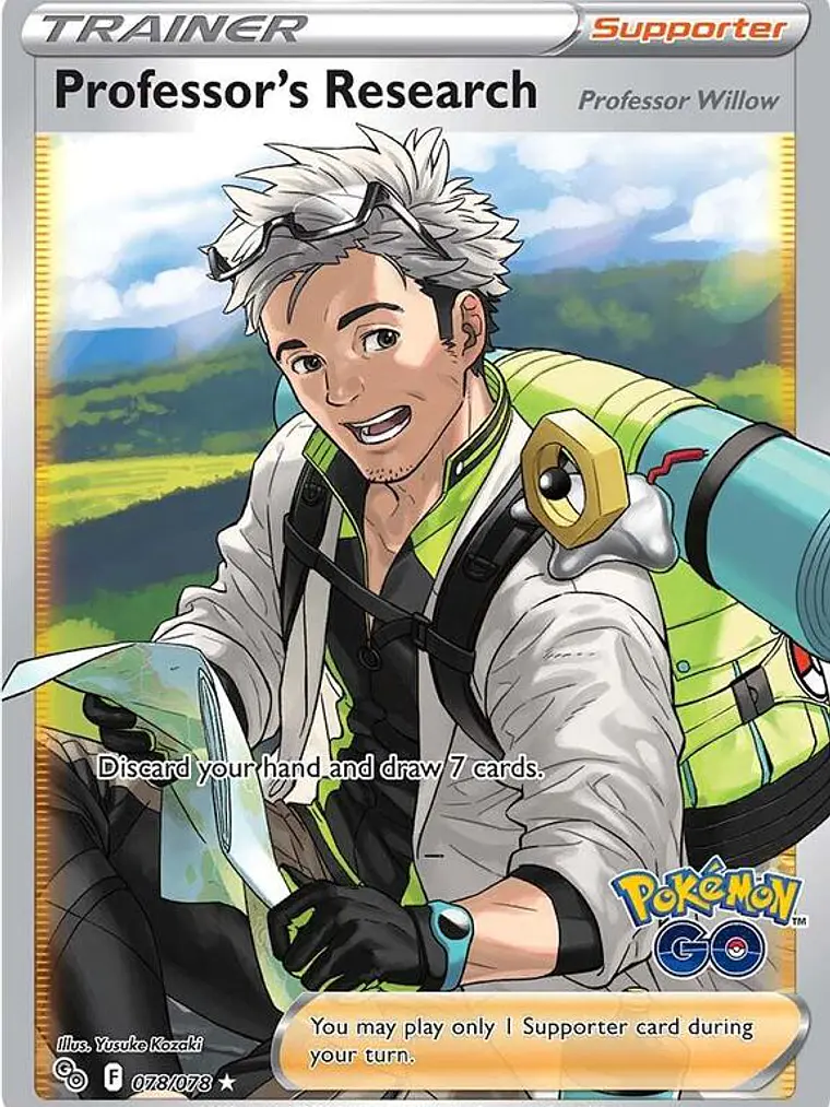 Professor's Research #078 1