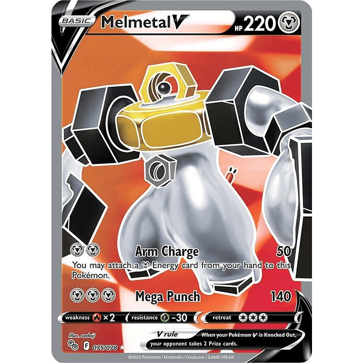 Melmetal V #075 1