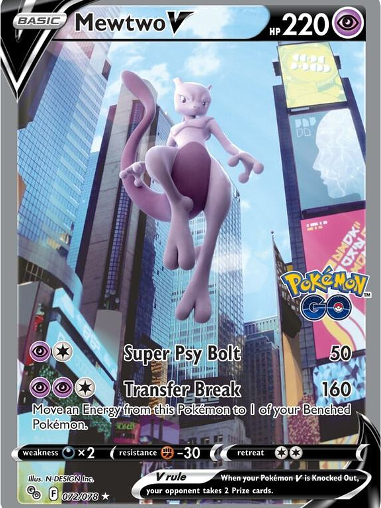 Mewtwo V #072 1