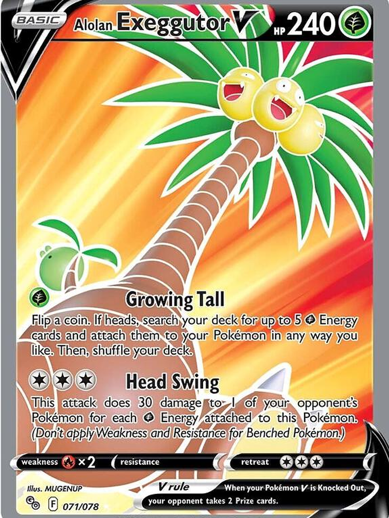 Alolan Exeggutor V #071 1
