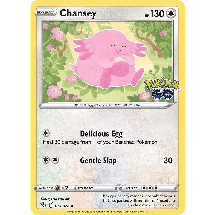 Chansey #051 1