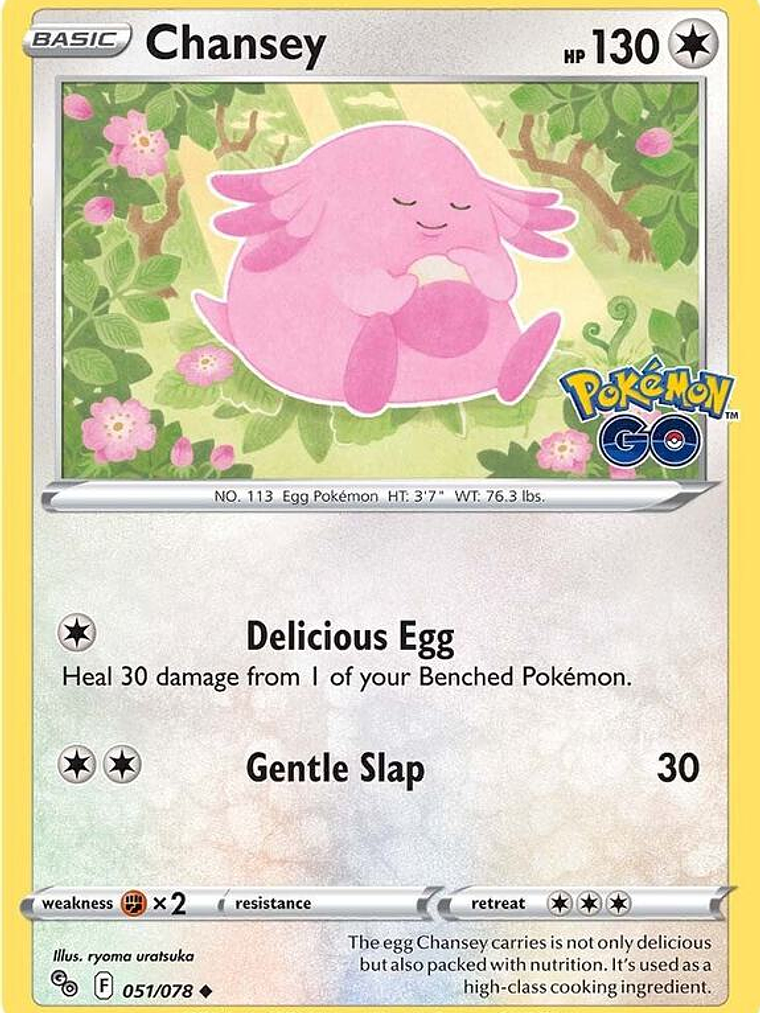 Chansey #051 1