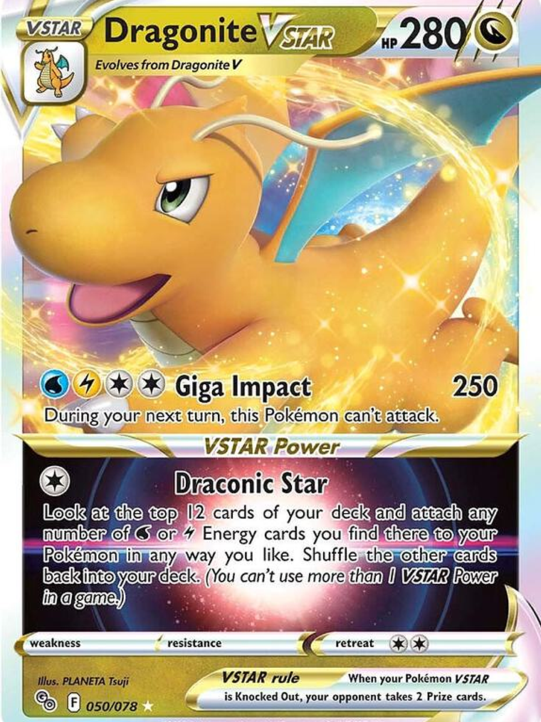 Dragonite VSTAR #050 1