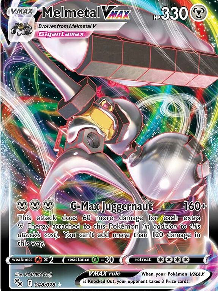 Melmetal VMAX #048 1