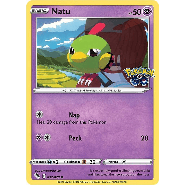 Natu #032 1