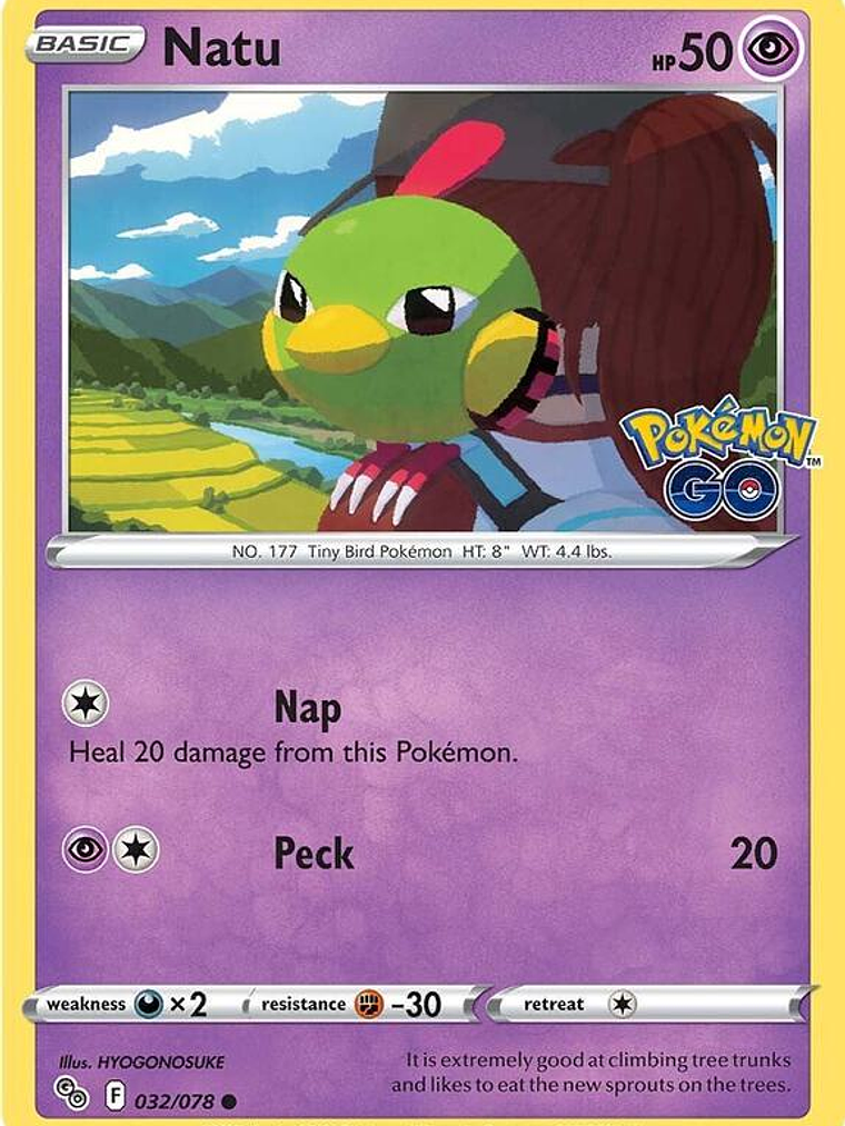 Natu #032 1