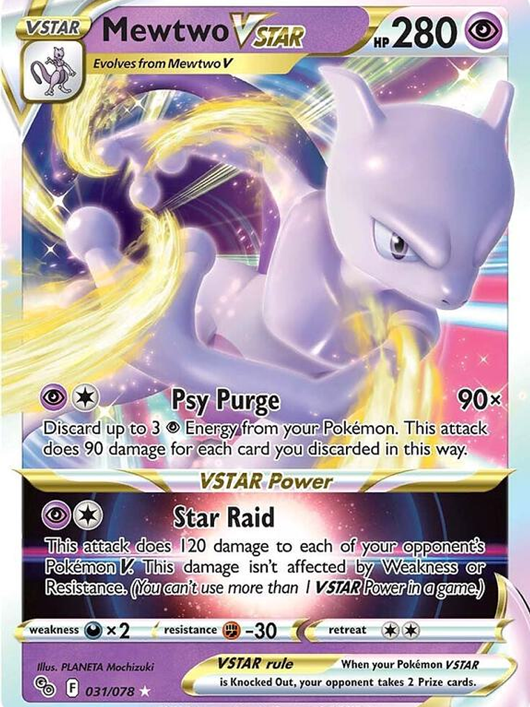 Mewtwo VSTAR #031 1