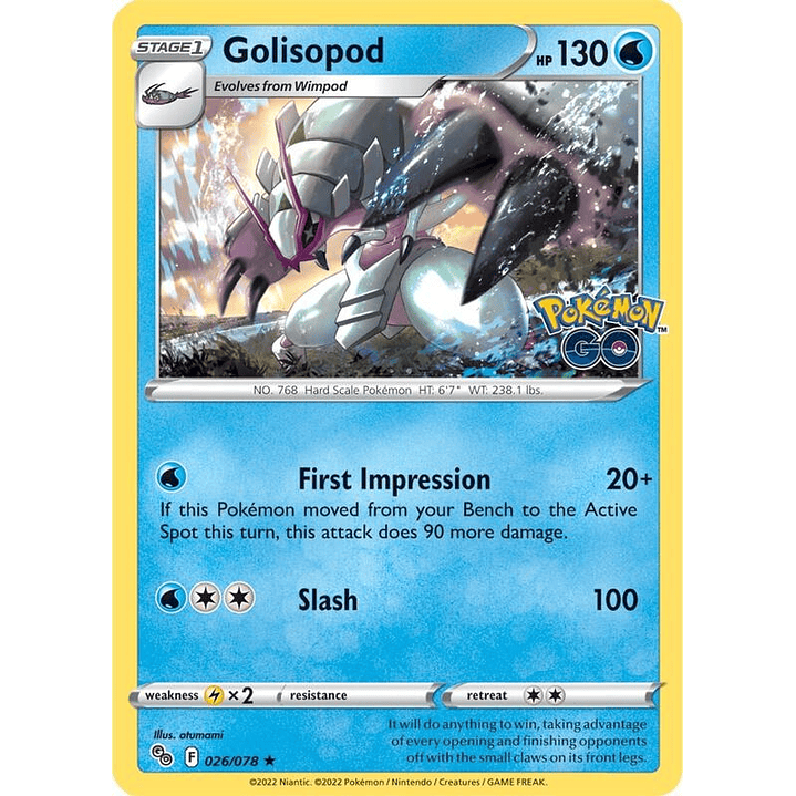 Golisopod #026 1