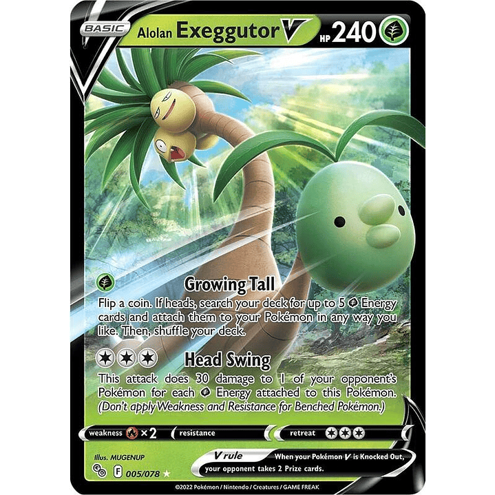 Alolan Exeggutor V #005 1