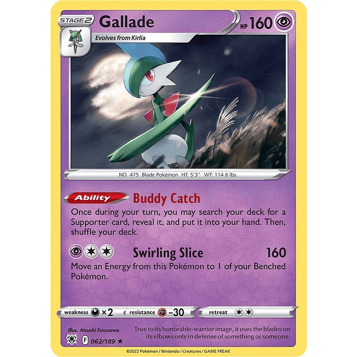 Gallade #062 1