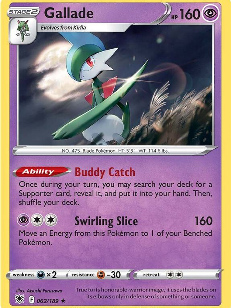 Gallade #062 1