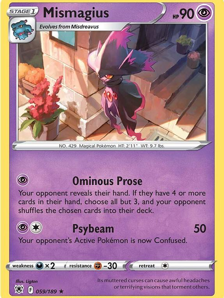 Mismagius #059 1