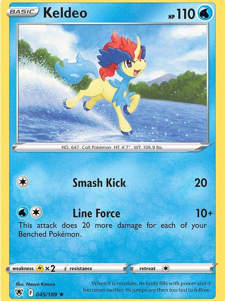 Keldeo #045 1