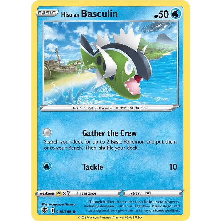 Hisuian Basculin #043 1